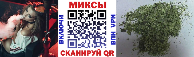 дарк нет Telegram  Тулун  MEGA   Бутират бутик  цена наркотик 