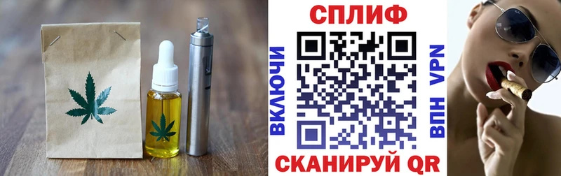 darknet официальный сайт  Тулун  Canna-Cookies конопля 