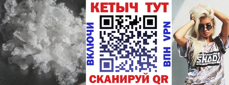 kraken   дарнет шоп  Тулун  Кетамин ketamine 