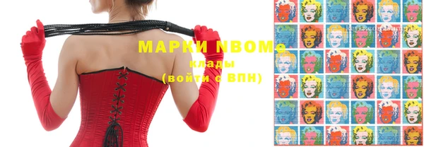 apvp Нея