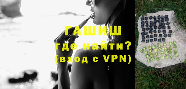 таблы Алексин