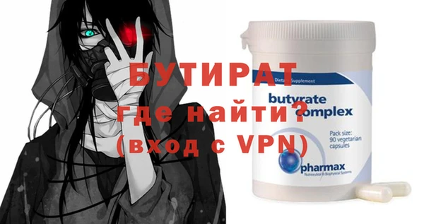 apvp Абдулино