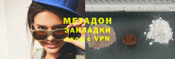 дмт Алзамай