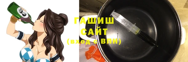 дмт Алзамай