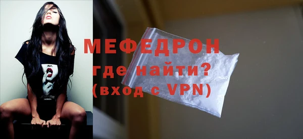 ПСИЛОЦИБИНОВЫЕ ГРИБЫ Нефтекумск