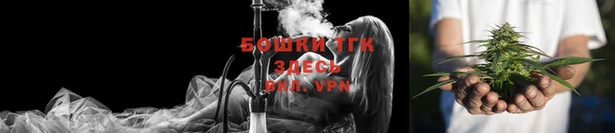 марки nbome Нефтегорск