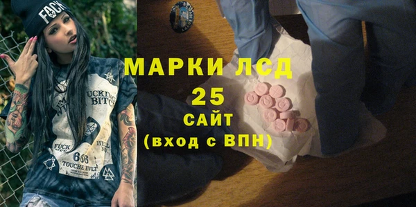 героин Алексеевка