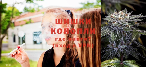 apvp Нея