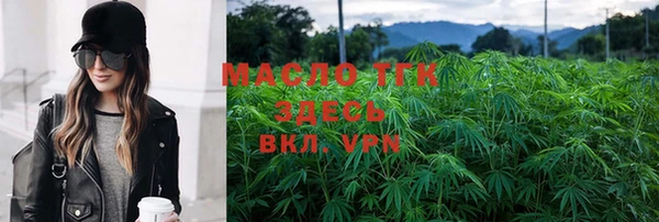 дмт Алзамай