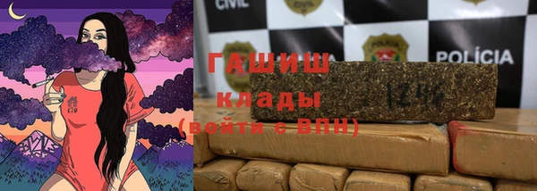 героин Алексеевка
