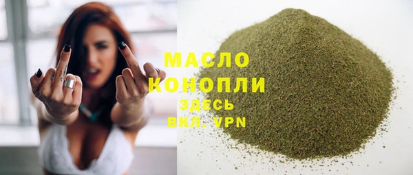 таблы Алексин