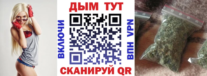 Конопля LSD WEED Тулун